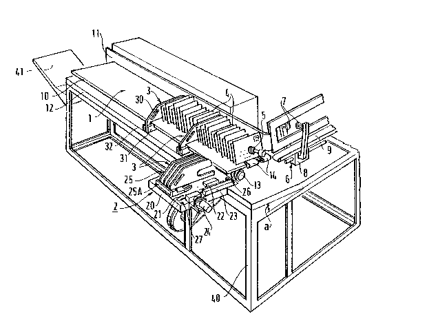 A single figure which represents the drawing illustrating the invention.